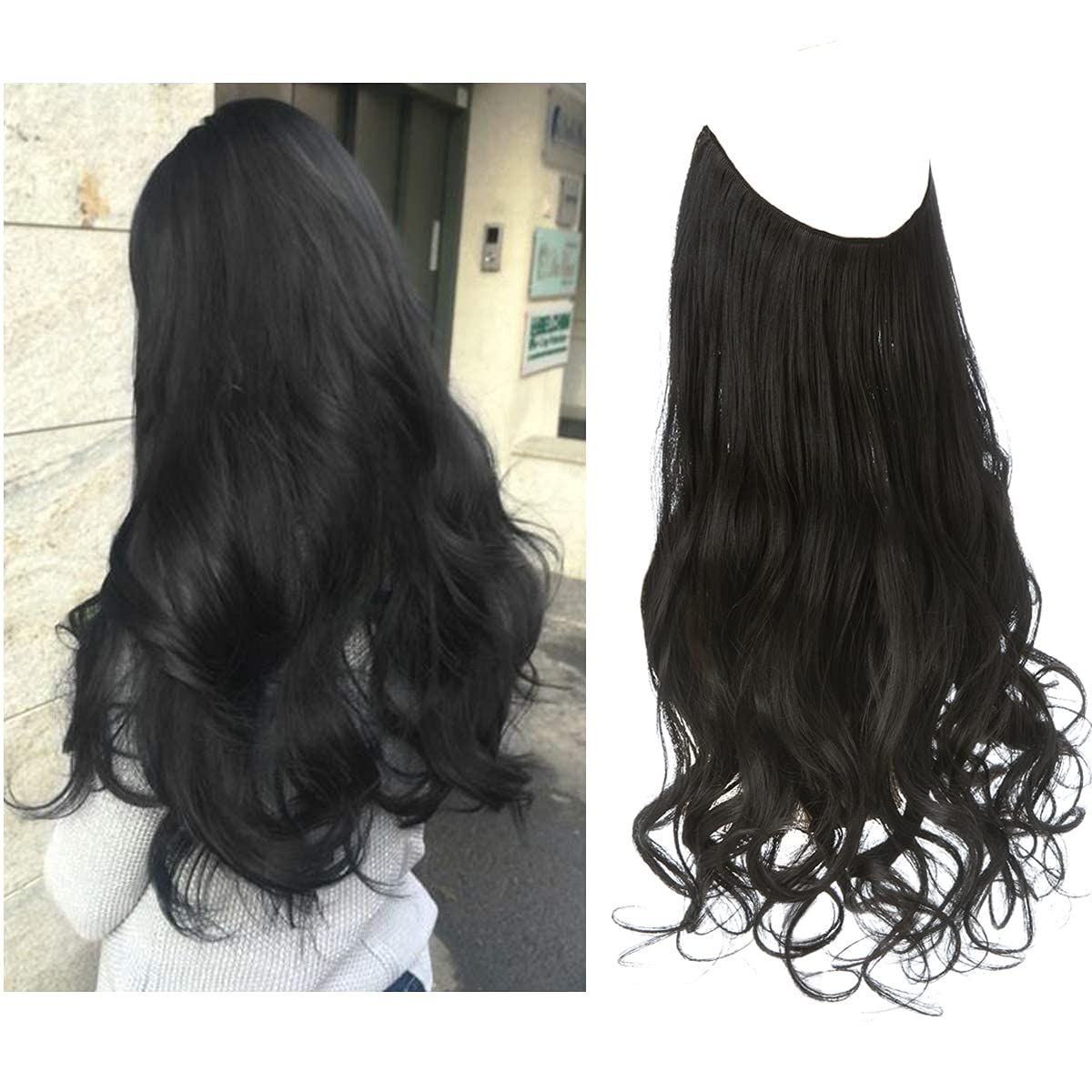 Off Black Halo Hair Extensions